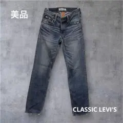 Levi Strauss & Co. 502 ストレートデニム W28 L33