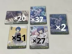 桐谷遥　プロセカ　ヴァイスシュバルツ