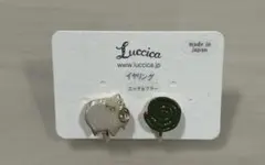 luccica ルチカ　イヤリング