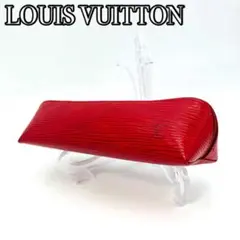 LOUIS VUITTON ルイヴィトン エピ ペンケース