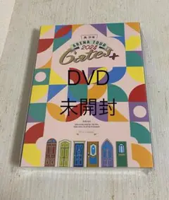 美 少年 ARENA TOUR 2024 Gates+ DVD