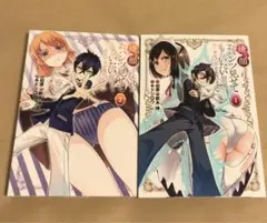 嫌な顔されながらおパンツ見せてもらいたい 1・2セット　漫画