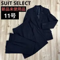 Item thumbnail for item f03391d7-8d70-4772-afbe-3e6345d94b6b