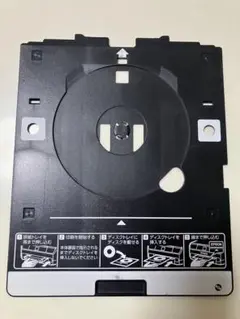 Item thumbnail for item f80ac6e3-1543-4ad3-8d7e-a311b6eb88f6