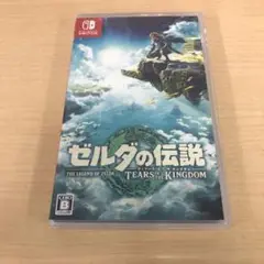 842.ゼルダの伝説 ティアーズ オブ ザ キングダム