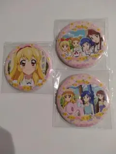 アイカツ！　缶バッジ　イオン限定　BOX.A　星宮いちご　あおい　おとめ　蘭