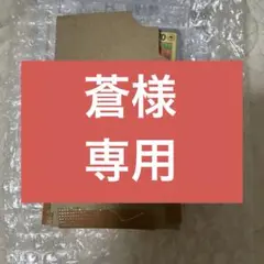 ポケモン