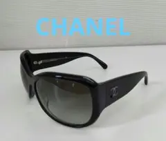 Item thumbnail for item 87b4e036-4595-4c83-b364-943a88fdf559