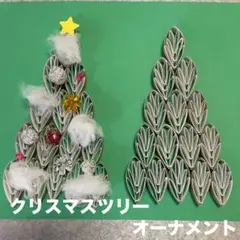 Item thumbnail for item c889252c-de1e-4eca-92d3-2eeb9b0f0348