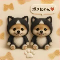 新柄‼️犬柄【限定20枚】【251】パネル生地