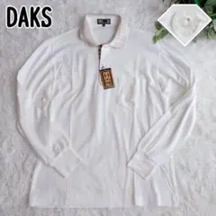 ◾︎未使用 タグ付◾︎ DAKS ゴルフ 長袖 ポロシャツ 襟ロゴ ホワイト M