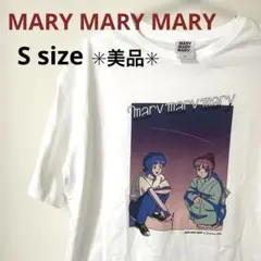 MARY MARY MARY マリーマリーマリー　Tシャツ