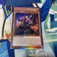 魔を刻むデモンスミス　コレクターズ