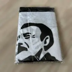 Item thumbnail for item d2e220cf-b3cb-431e-97ce-02a343e7bf47