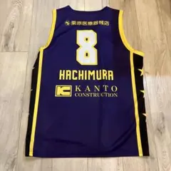 群馬クレイサンダース八村阿蓮ユニフォームBリーグ　バスケ