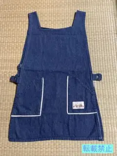 キッズ　エプロン　男女兼用 ★脇がホックで使いやすい★