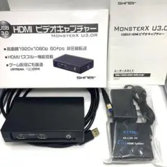 2023年最新】SKNET MonsterX U3.0R SK-MVXU3R USB 3.0対応のビデオ