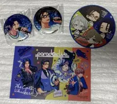 パラライ　TCW 缶バッチ＆コースター＆ポストカード