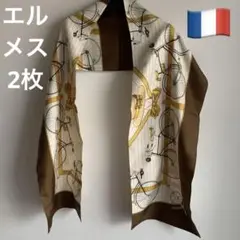 Item thumbnail for item 30fd8c27-e555-47bb-9d05-56fcf197a244