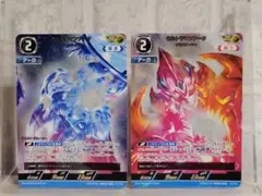ウルトラマンアーク AP まとめ売り