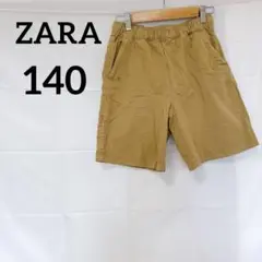 Item thumbnail for item 15432ed3-6103-4d68-979e-f091b060bb9c