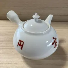 方円流好　杭州棚　煎茶道具　棚　茶会　煎茶　稽古 抗州棚 方円流 飾棚 煎茶 方円流好杭州棚煎茶