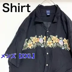 Item thumbnail for item 8709bba7-a188-47dc-a0d8-e1c7bd9af0cd