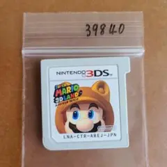 3DS スーパーマリオ3Dランド