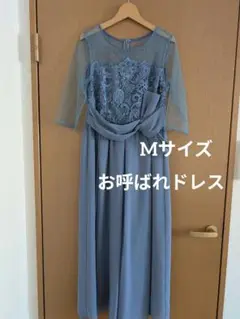 セール価格♡プールヴー ワイドパンツフォーマルハイウエストオールインワンドレス