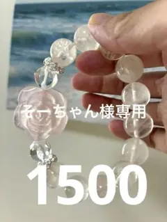 Item thumbnail for item e3b1cc8b-f508-471e-98a7-9dbb85dcc8fb