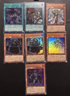 遊戯王　帝王　帝　デッキパーツ