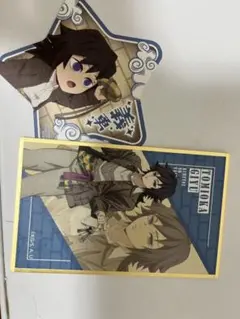 Item thumbnail for item 7fc486d7-3e28-4125-a9c0-4d0a80075428