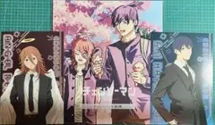 チェンソーマン　レゼ編　特典　第三弾　アニメイト　セット