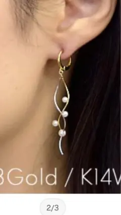 Item thumbnail for item 99a7b865-e916-4eb2-b62d-4c01de663896