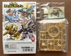 【新品ビニール未開封】ガンダム スペリオルディファイン　ゴッドガンダム