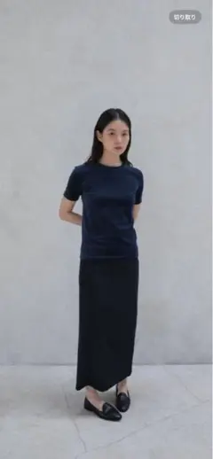 【OHOTORO】ベロアハーフスリーブトップ　オオトロ