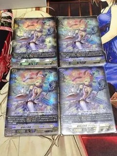 Item thumbnail for item f95215f4-b3fd-4516-89be-e104999f684c