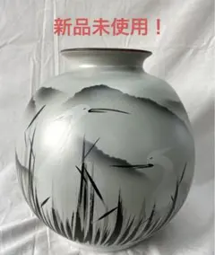 【新品】九谷焼　花瓶　花入れ　花台付き　光陽作 九谷焼 5.5号花瓶(花台付)金小菊 [16404]【年間ギフト