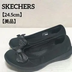 2025年最新】SKECHERS つま先：ラウンドトゥ フラットシューズ
