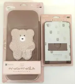 Item thumbnail for item 292cce1c-cafc-40c6-8982-9526d859466b