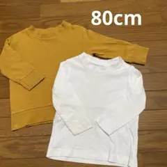 Item thumbnail for item 2abc9502-2f4f-4553-8bc9-eb8aa410ea58