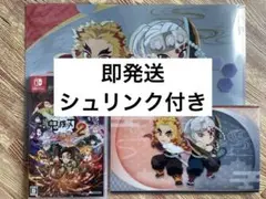 即発送　新品未開封　鬼滅の刃 ヒノカミ血風譚 2 Nintendo Switch