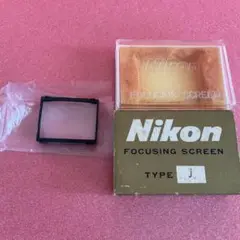 ニコン フォーカシングスクリーン Jタイプ
