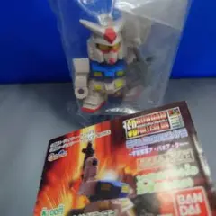 SDガンダムフルカラーステージ47 ガンダム23.0