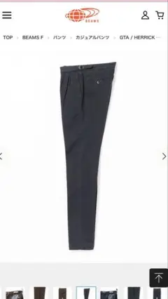 GTA / HERRICK コットンツイル 2プリーツパンツ　サイズ46