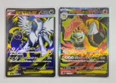 ポケモンカード メガアブソル SR メガバクーダ SR