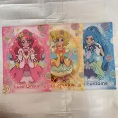 ヒーリングっどプリキュア クリアファイル ３枚セット