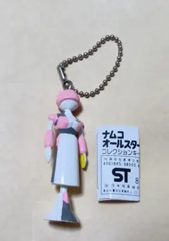 ナムコオールスター　コレクションキーホルダー