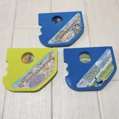 タカラトミー 天井いっぱい！おやすみホームシアター ディスク 3枚セット