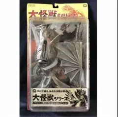 2025年最新】大怪獣シリーズ エクスプラス ギャオスの人気
